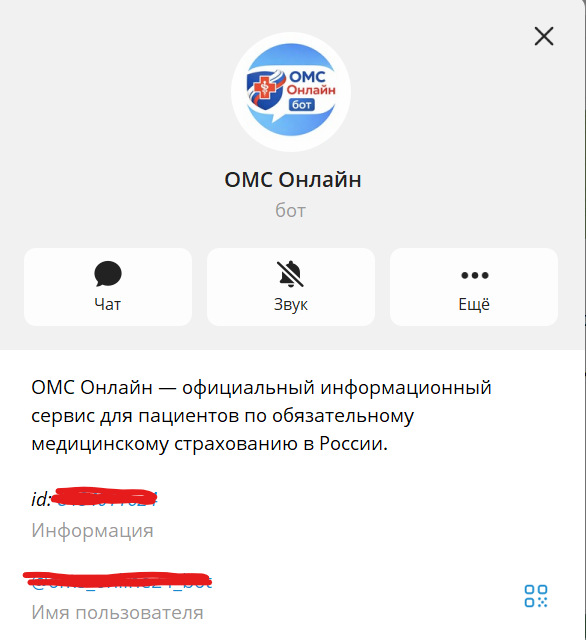 для разбора, для статьи