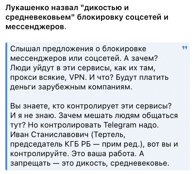 Snimok Jekrana 2026 02 13 V 18.56.05