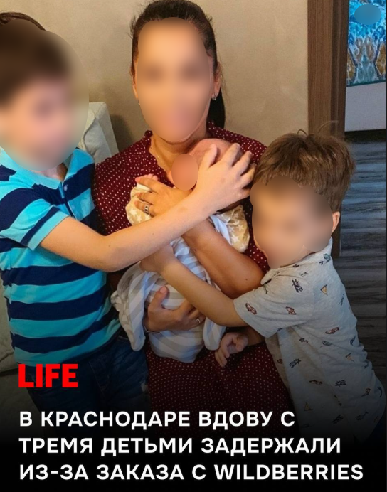 Snimok Jekrana 2026 02 15 122526