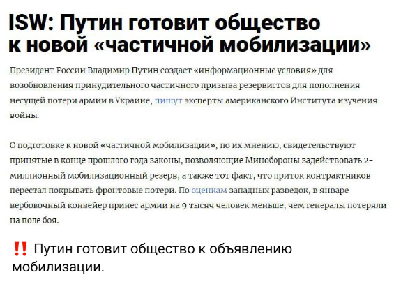 Snimok Jekrana 2026 02 20 123724