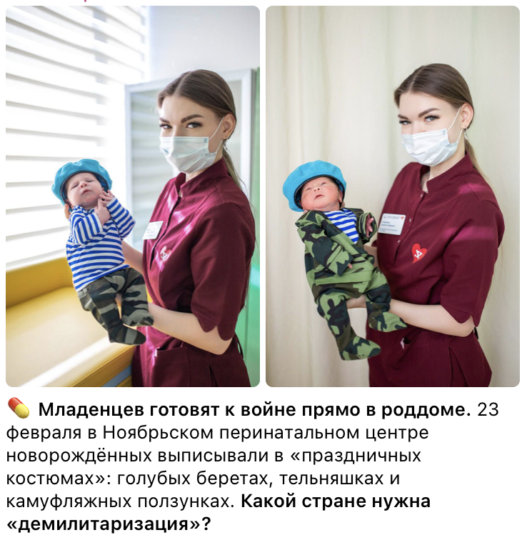 Snimok Jekrana 2026 02 25 V 16.40.28