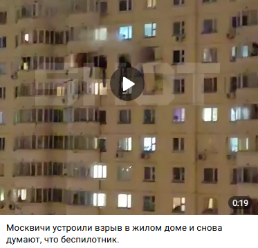 Snimok Jekrana 2026 02 28 104437