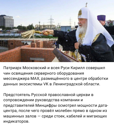 Snimok Jekrana 2026 02 28 133140