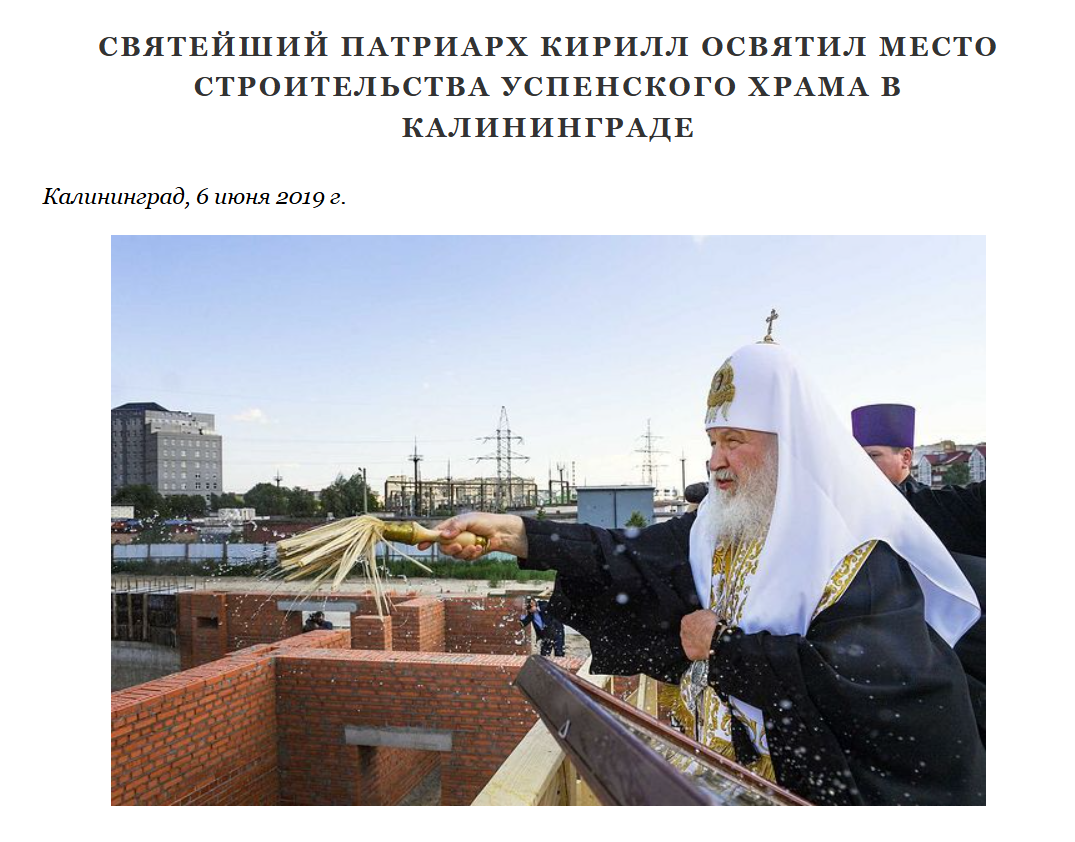 Snimok Jekrana 2026 02 28 133405