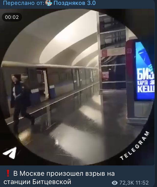 Telegram Cloud Photo Size 2 5240241516150723850 X