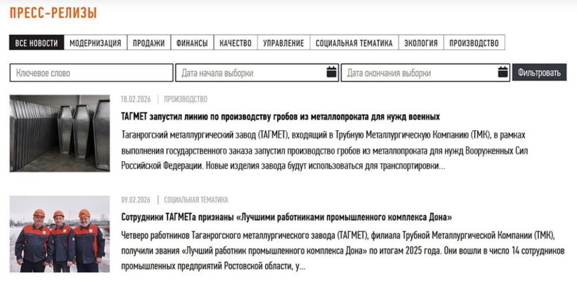 Xfmvdxdf Jb0sxhqwjwrpeeqmmt9k R4hv5l 4bj96wwrcl Hm Hnyb5q622qeh1vmckw9n6s3nedwv Vlik Wcu