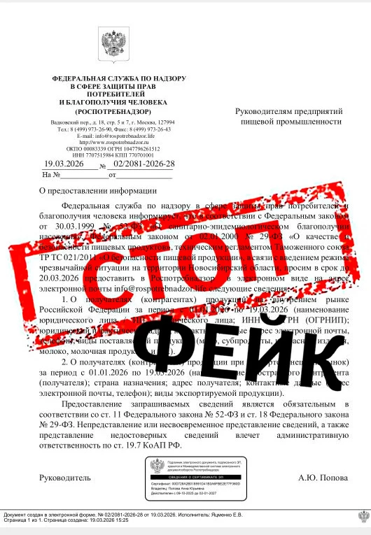 093996ec C1c3 4cf9 Bc5b 196bbbfc0db9