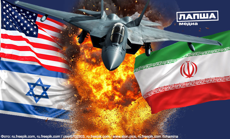 Цифровая атака: как инсценируют бои между США, Израилем и Ираном с помощью новейших технологий и архивных кадров