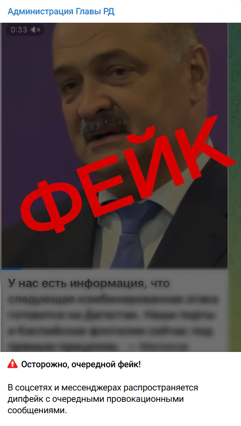 Annotacija 2026 03 02 184741