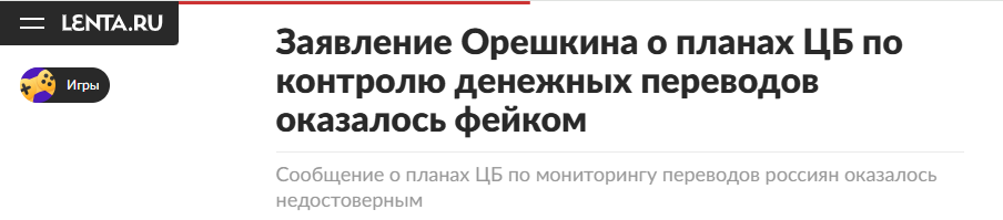 Annotacija 2026 03 04 120846