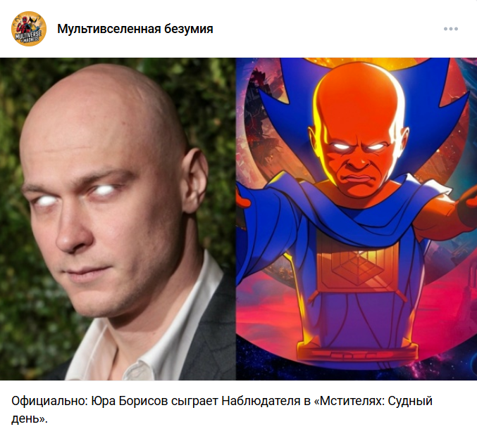 Annotacija 2026 03 13 115716