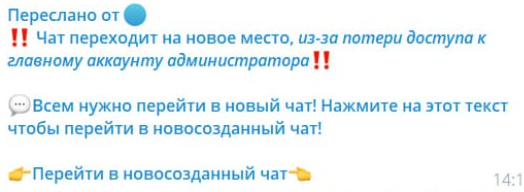 Annotacija 2026 03 26 141117