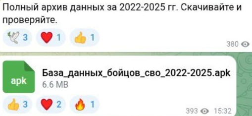 Annotacija 2026 03 26 141143