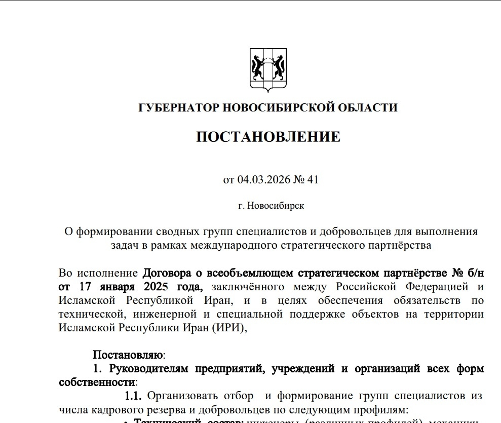 Bs253qed1dagfnm3uc Ctgyfx3bg6tndhobetse4fv45ugmayik3nmslqdg6r Lhczvcavhwq0uzsw1tz1fcr6cl