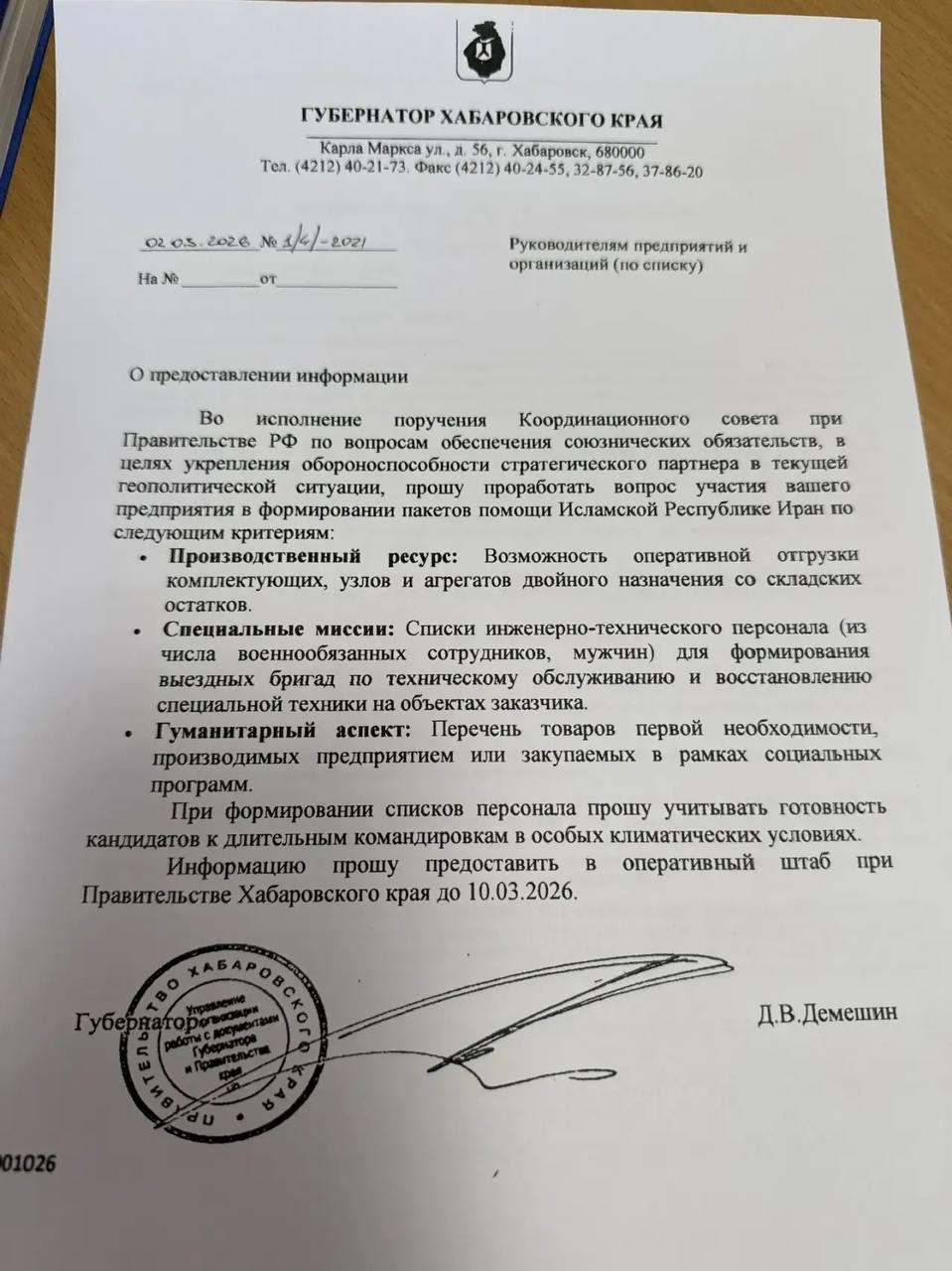 Ecxwm Selykvg4bxw96sg32tmmeaqbwejcqwnyqoya6dqe5xpiwedwzr9okczlawbz7xcrvzuavrwwvrgip9pxue