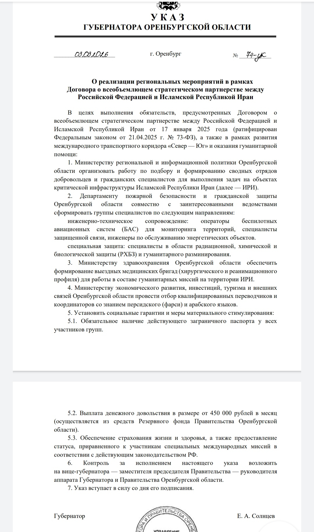 F2gd60wt4nm Wxsvux4b2b Ekzihjy4yvnlsolnfdxvuxuvepa Po3hdd0dqyvaezwgn P8hngaw3mo4x7zjsph3