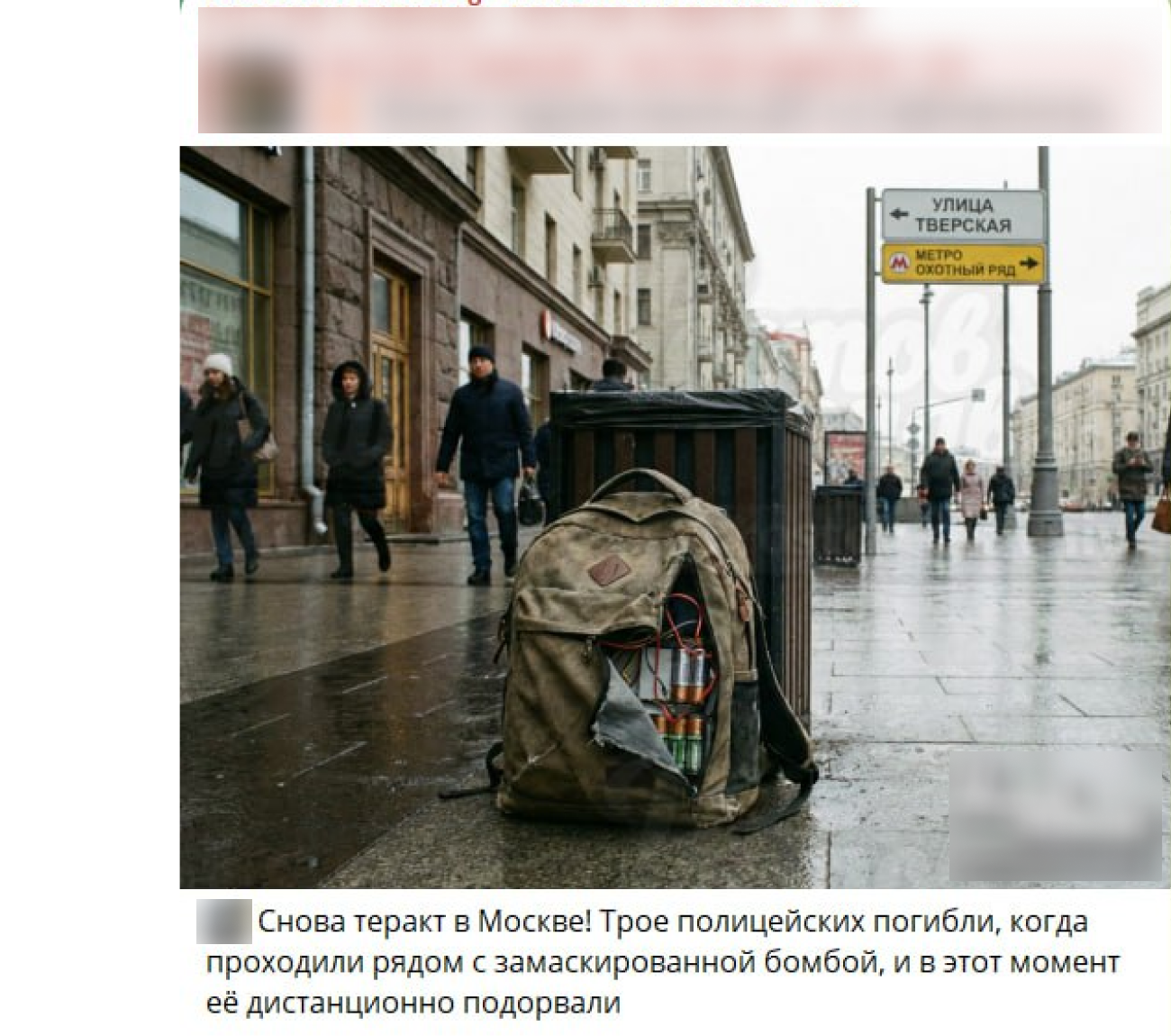 Image 2026 03 02 11 54 10