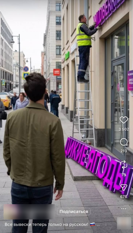 Image 2026 03 02 18 46 41