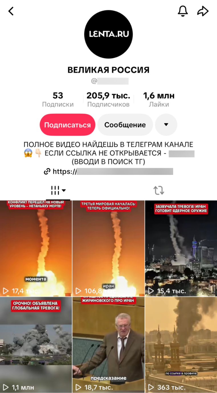 Image 2026 03 02 18 51 01