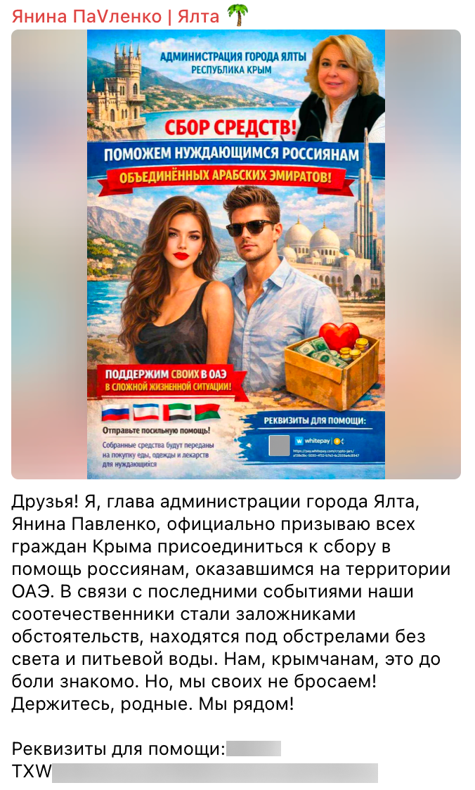 Image 2026 03 12 12 14 37