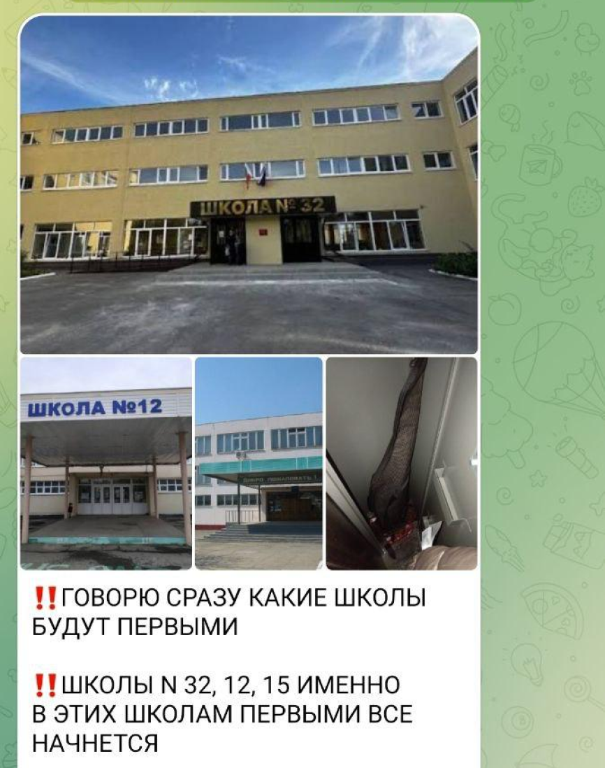 Image 2026 03 16 15 30 34