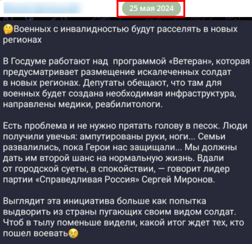 Image 2026 03 18 13 13 39