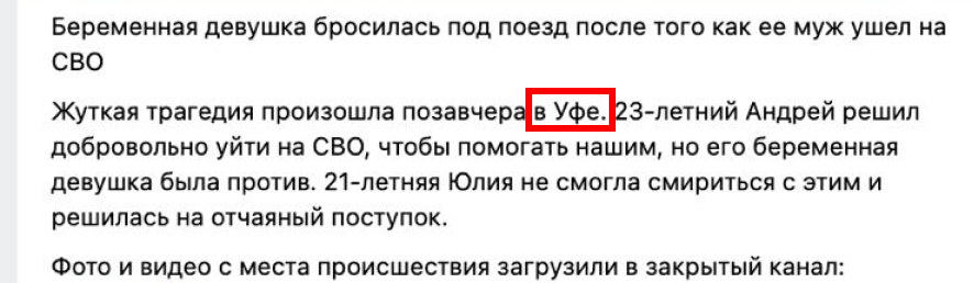 Image 2026 03 20 12 05 08