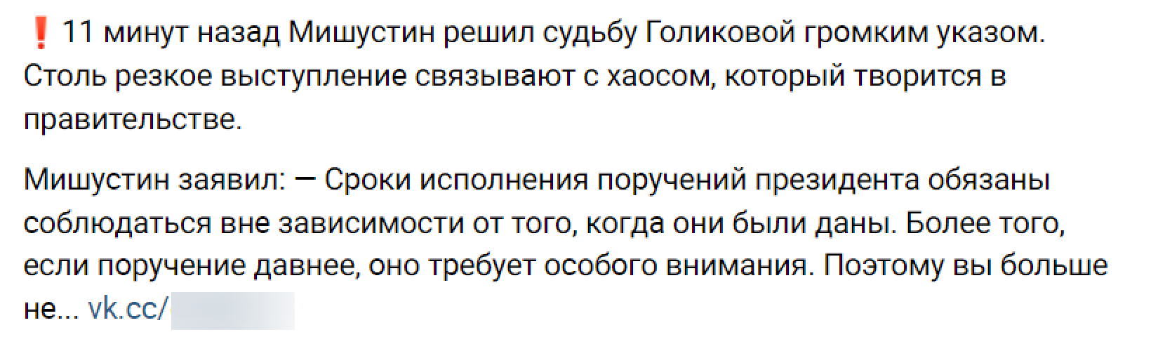 Image 2026 03 24 11 44 51