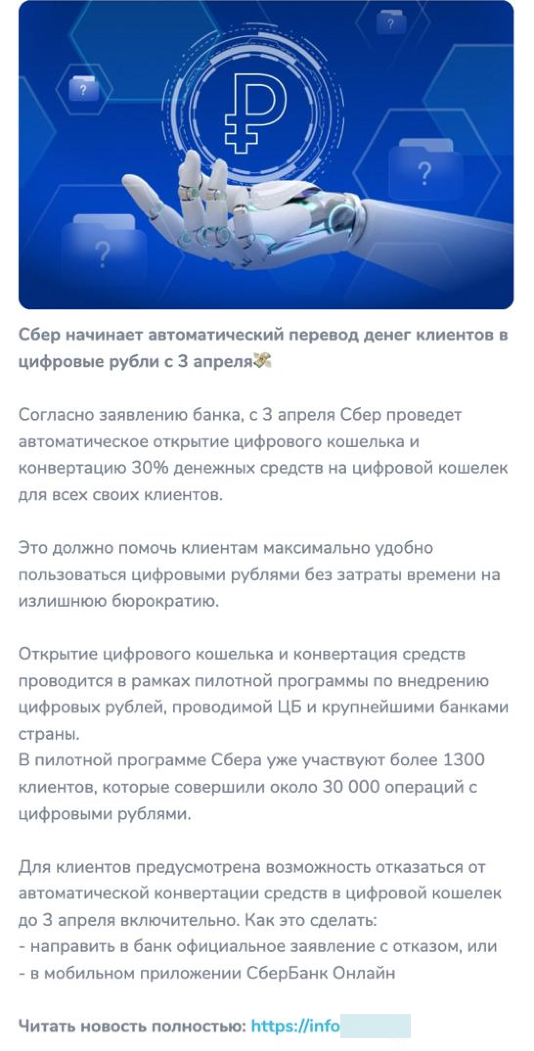 Image 2026 03 26 13 40 01