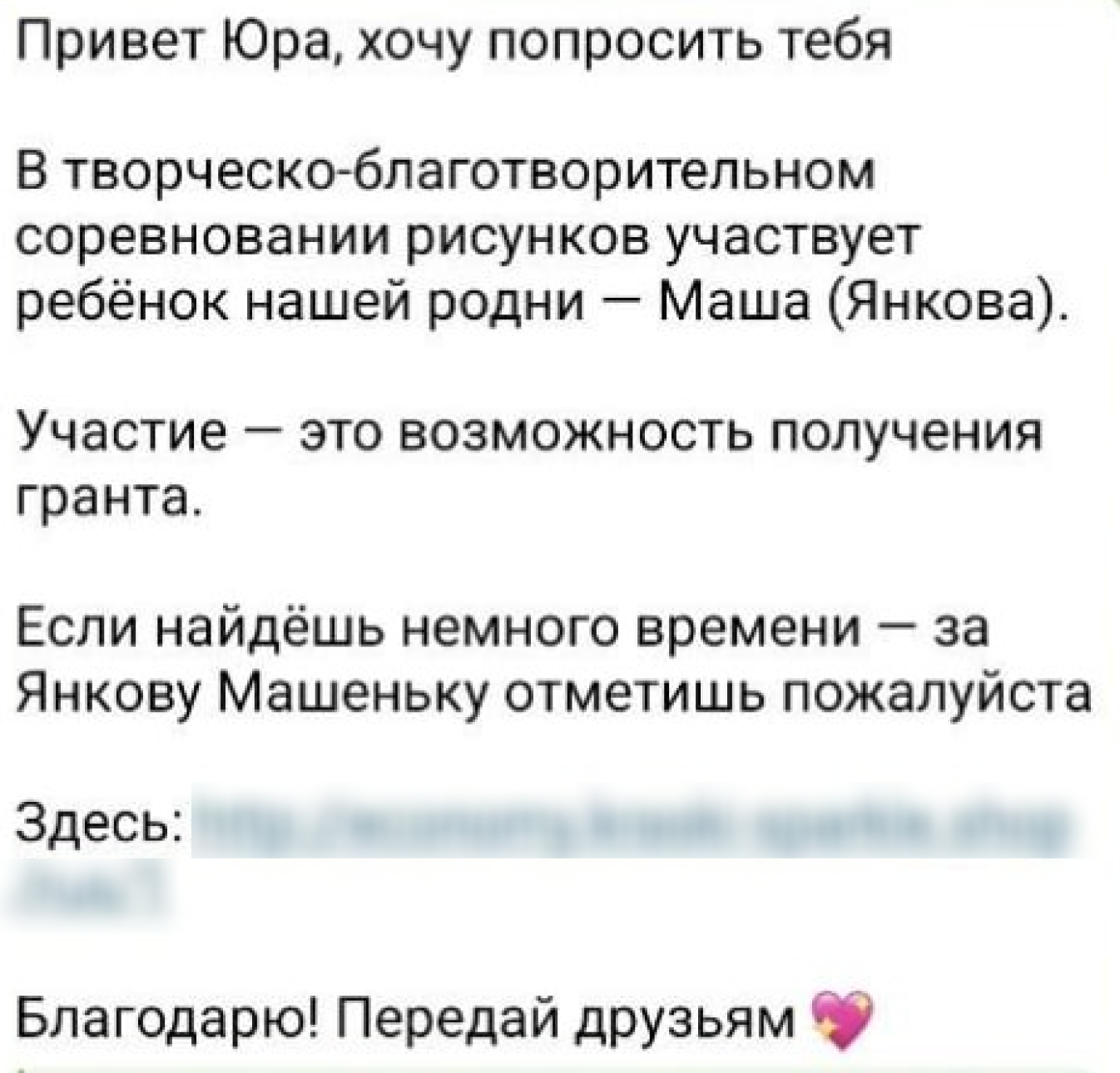 Image 2026 03 26 14 12 38