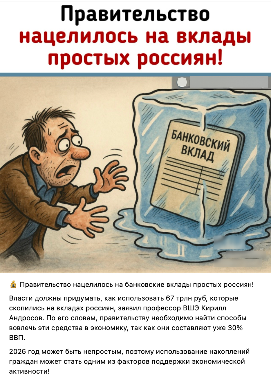 Image 2026 03 30 12 00 26