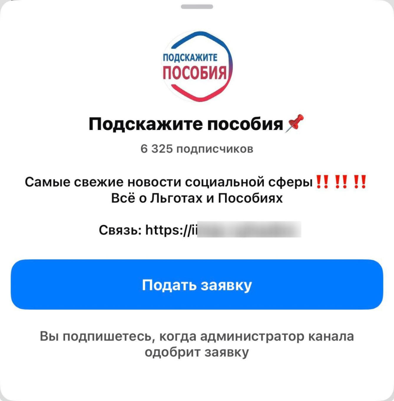 Image 2026 03 31 13 30 58