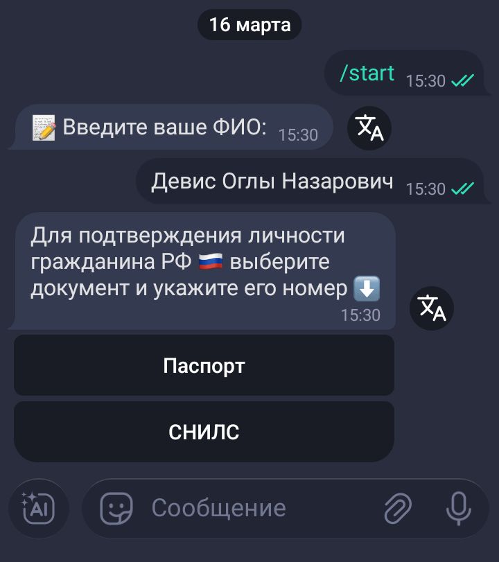 Img 20260316 153251 863