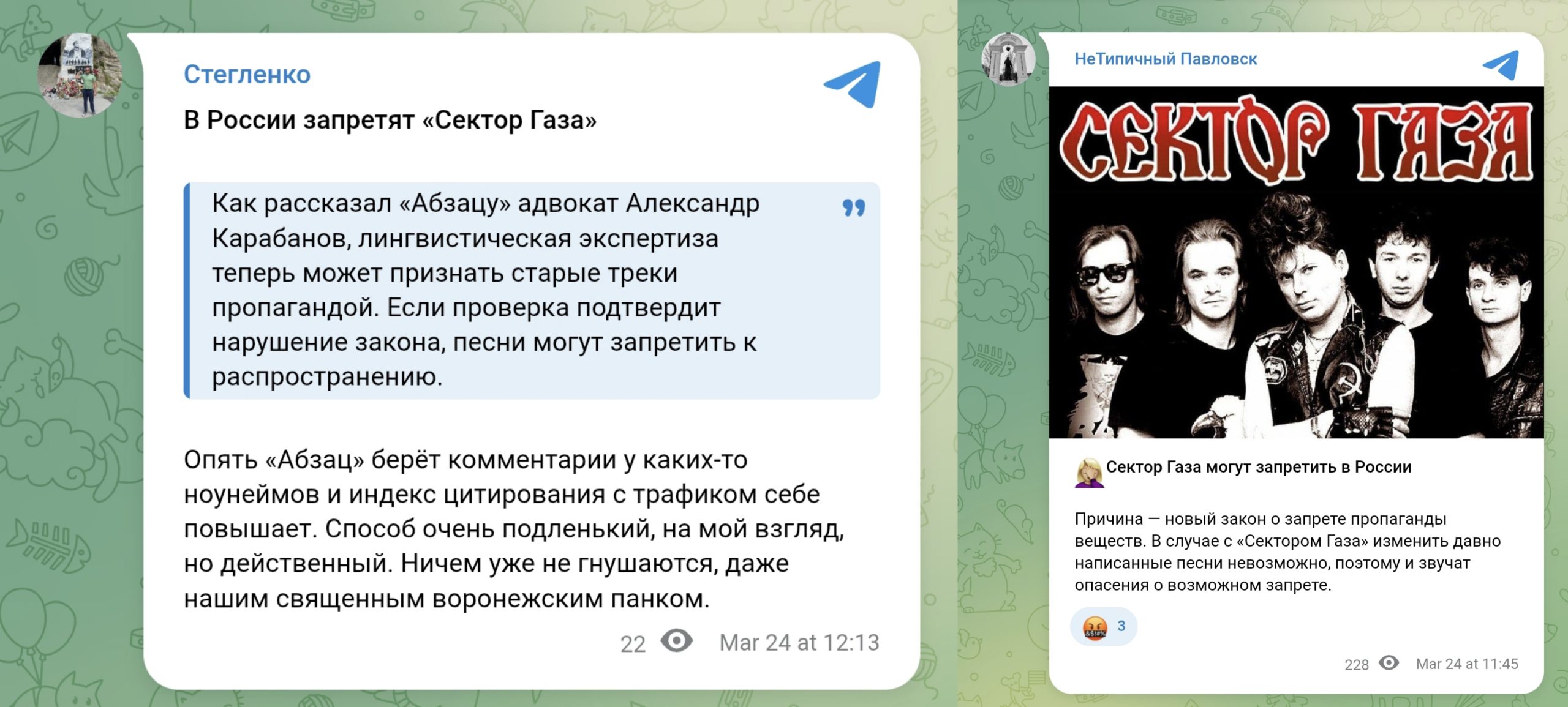 Img 20260324 142636 2 Scaled