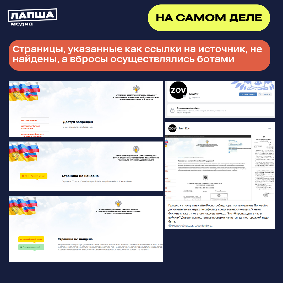 Na Smaoma Moa Mday Izhlyt Izh I