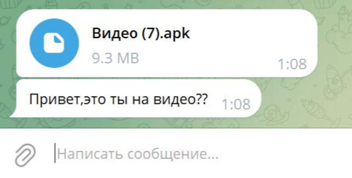 Photo 2026 03 04 15 28 44