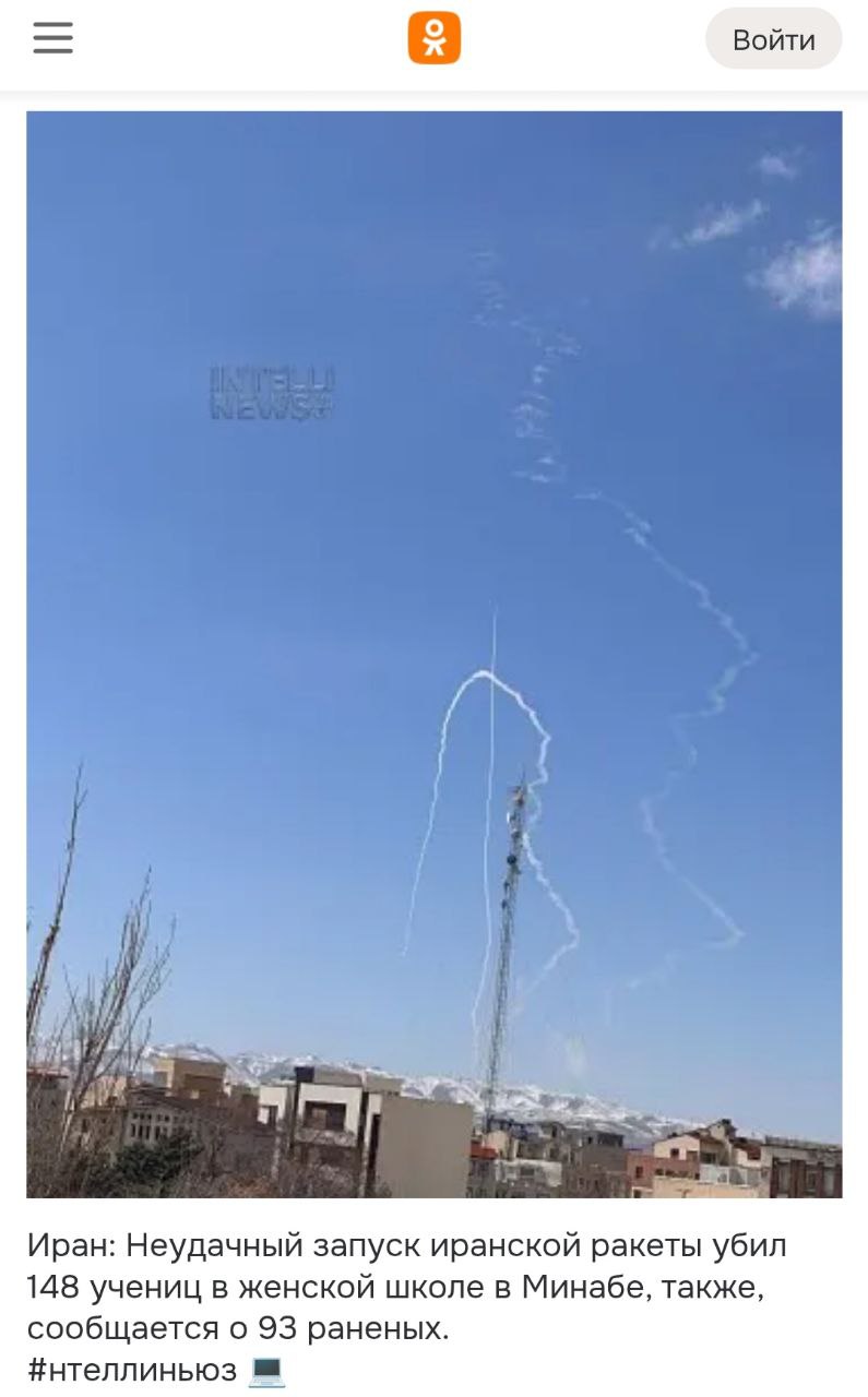 Photo 2026 03 07 07 46 07