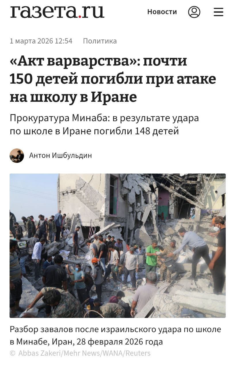 Photo 2026 03 07 07 46 10