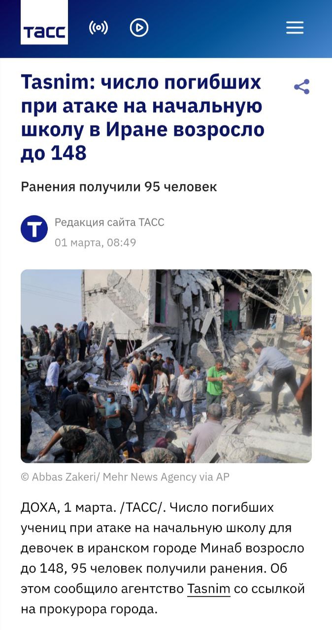 Photo 2026 03 07 07 46 15 2