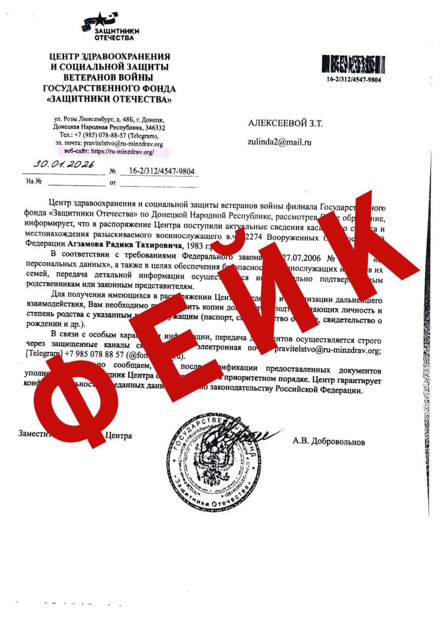 Photo 2026 03 17 13 06 38