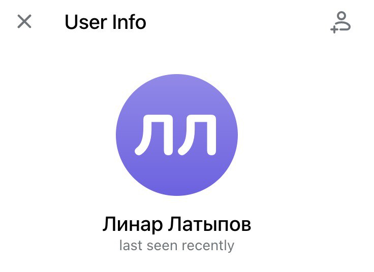 Photo 2026 03 18 17 49 12 2