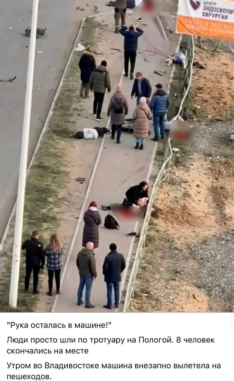 Photo 2026 03 24 14 46 26