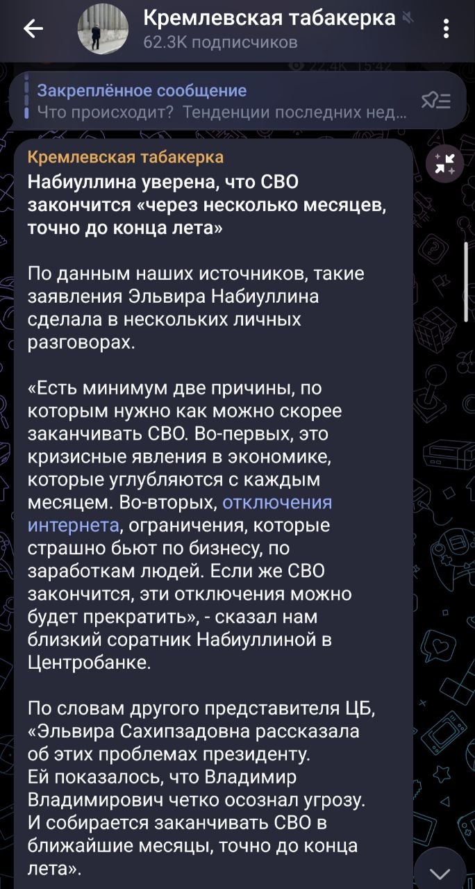 Photo 2026 03 24 16 58 09