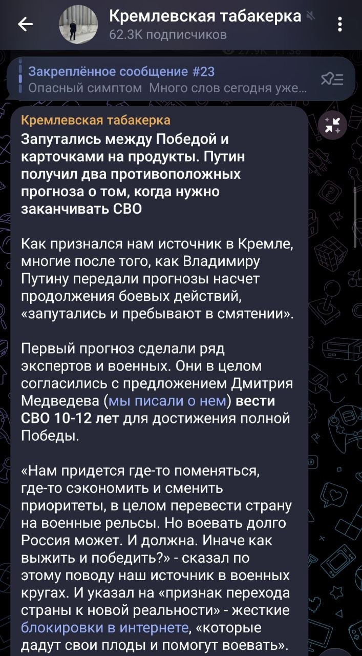 Photo 2026 03 24 16 58 20