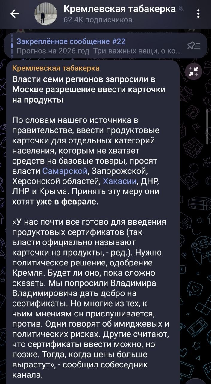 Photo 2026 03 26 07 05 34