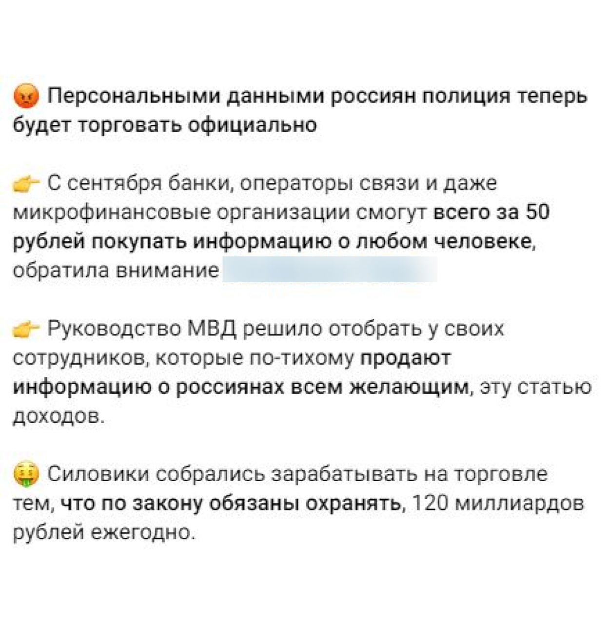 Photo 2026 03 27 18 42 32