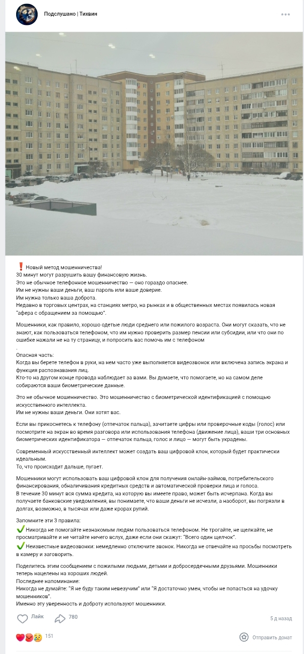 Screenshot 2026 03 03 16 50 45 614 Com.mi .globalbrowser Edit