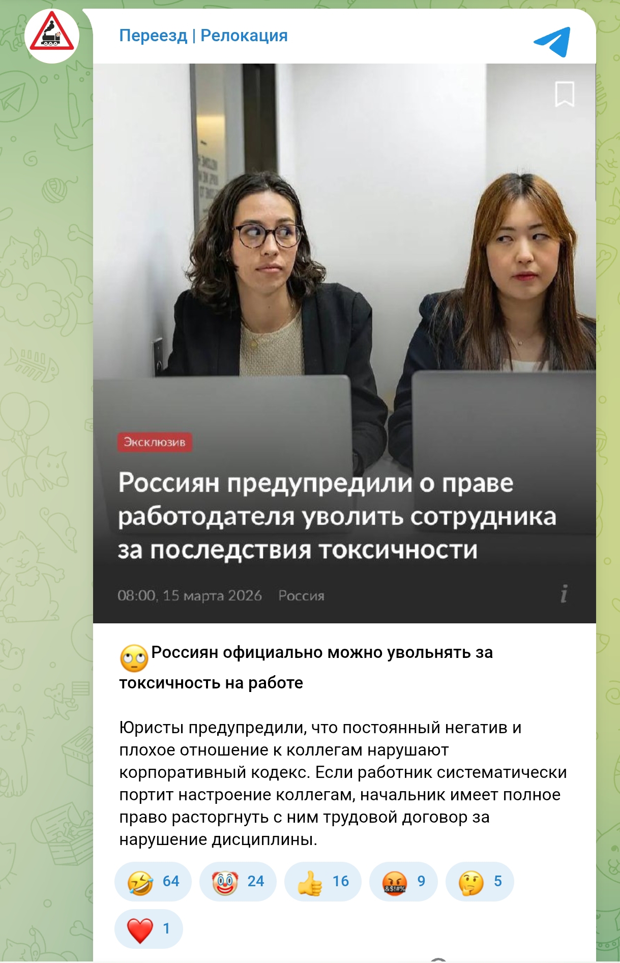 Screenshot 2026 03 16 11 02 22 344 Com.mi .globalbrowser Edit