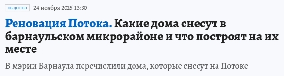 Screenshot 20260319 203741