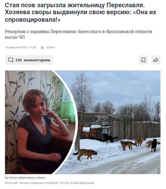 Screenshot 20260328 230927